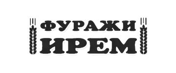 ИРЕМ ООД